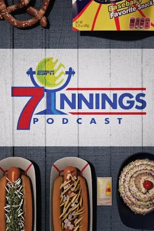 7Innings Podcast (7innings-podcast) Досуг, хобби