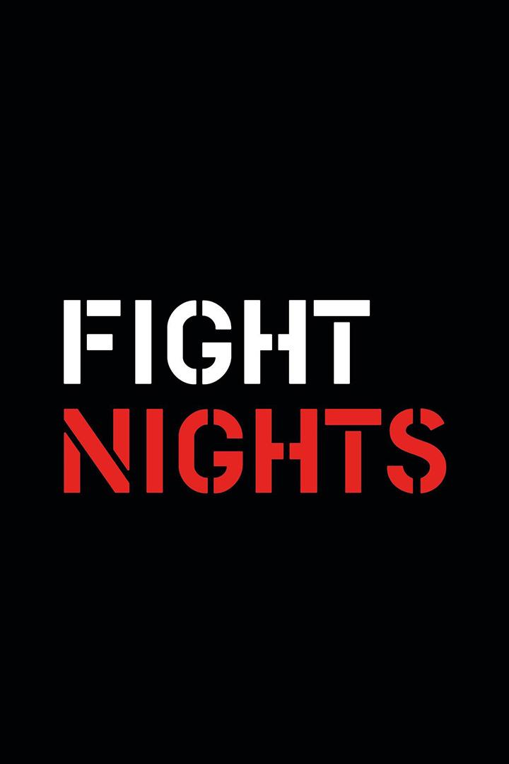 Звёзды Fight Nights (zvezdy-fight-nights) Досуг, хобби