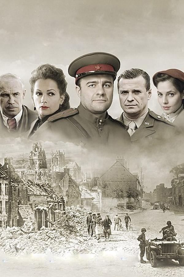 Контригра (kontrigra) Сериал 2011