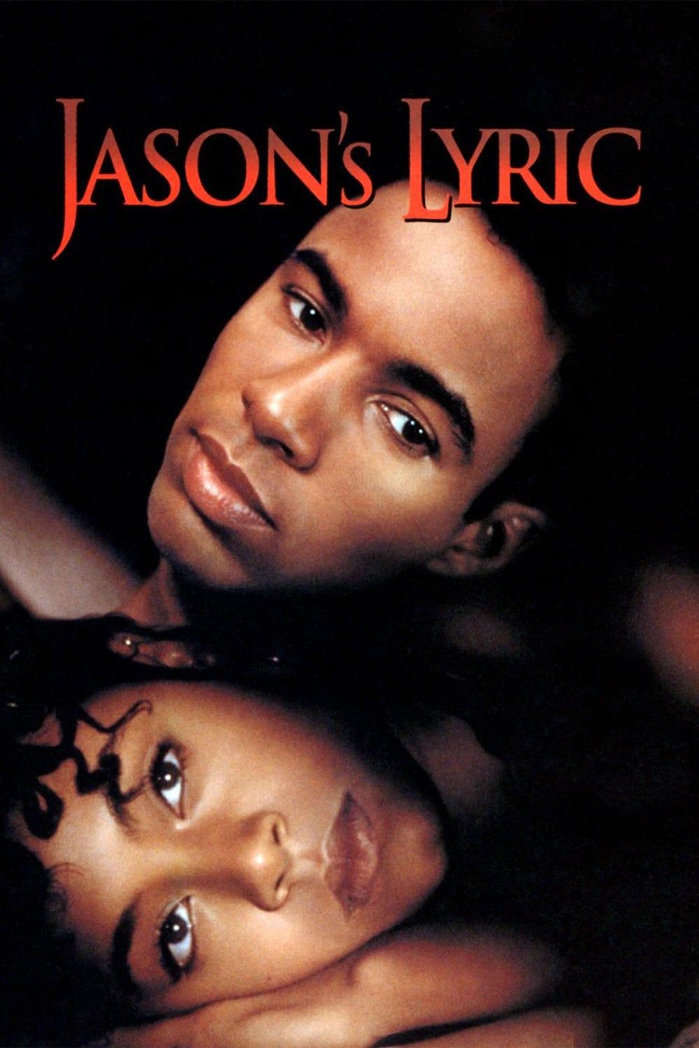 Лирика Джейсона (lirika-dzhejsona) Фильм 1994