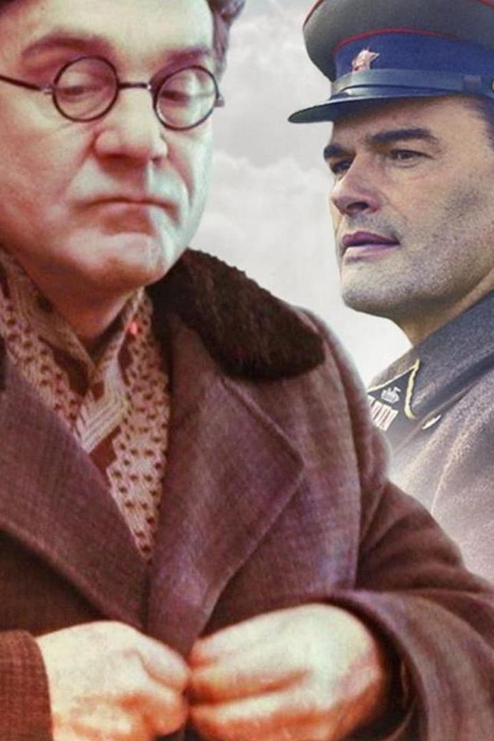 Жизнь и Судьба (zhizn-i-sudba) Сериал 2012