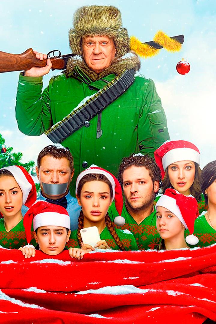 Новогодний переполох (novogodnij-perepoloh) Фильм 2017