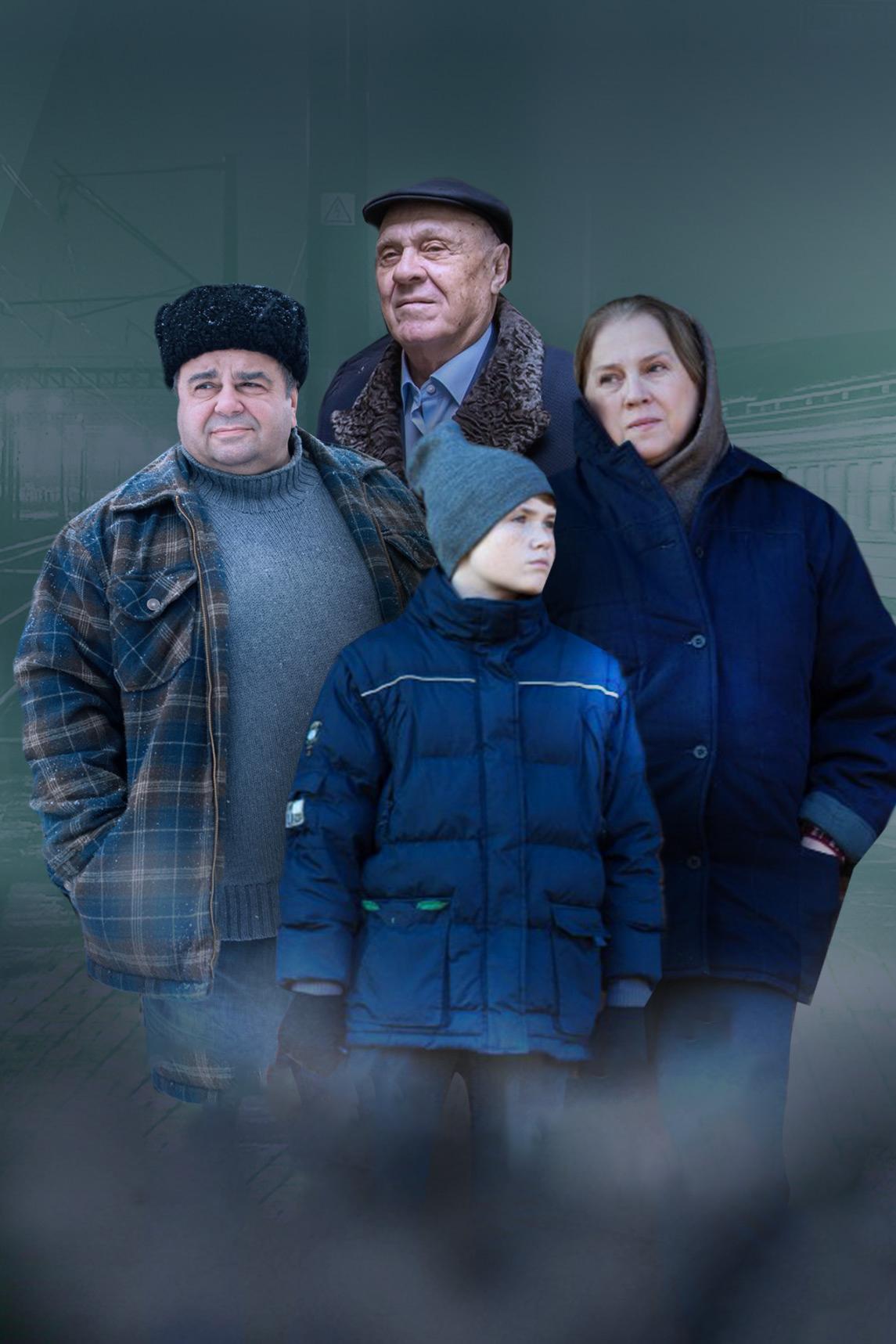 Ничей (nichej) Фильм 2019