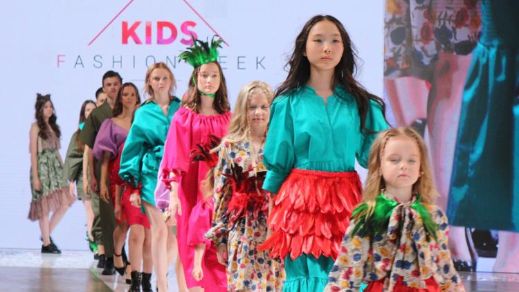 Постер Kids Fashion Week: Moscow Island Of Dreams