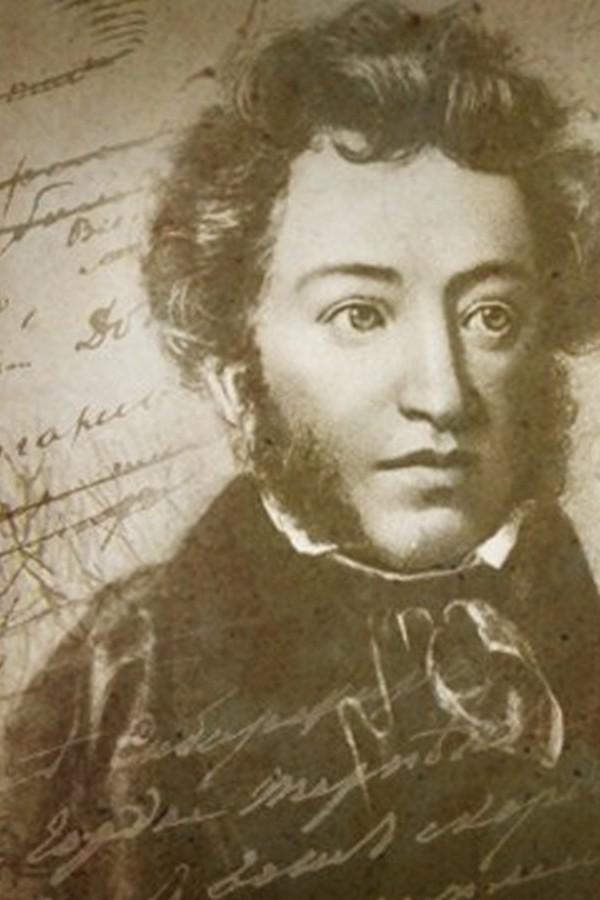 Пушкин. Нет, весь я не умру... (pushkin-net-ves-ja-ne-umru) Документальный фильм