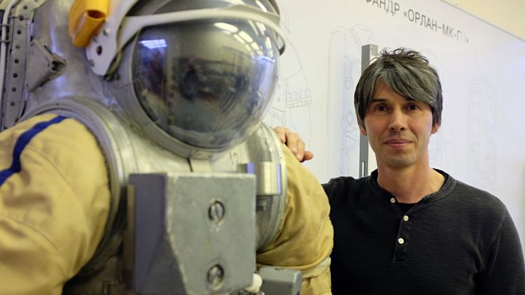 Постер Brian Cox's Adventures in Space and Time