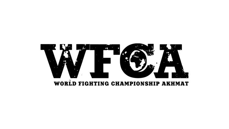 Постер «WFCA 46» турнир WFCA 46 в спорт холле Колизей