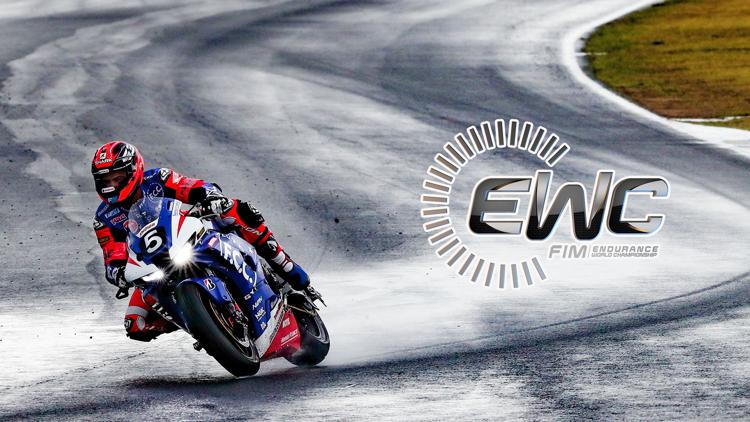 Постер Moto: FIM Championnat du monde d'endurance