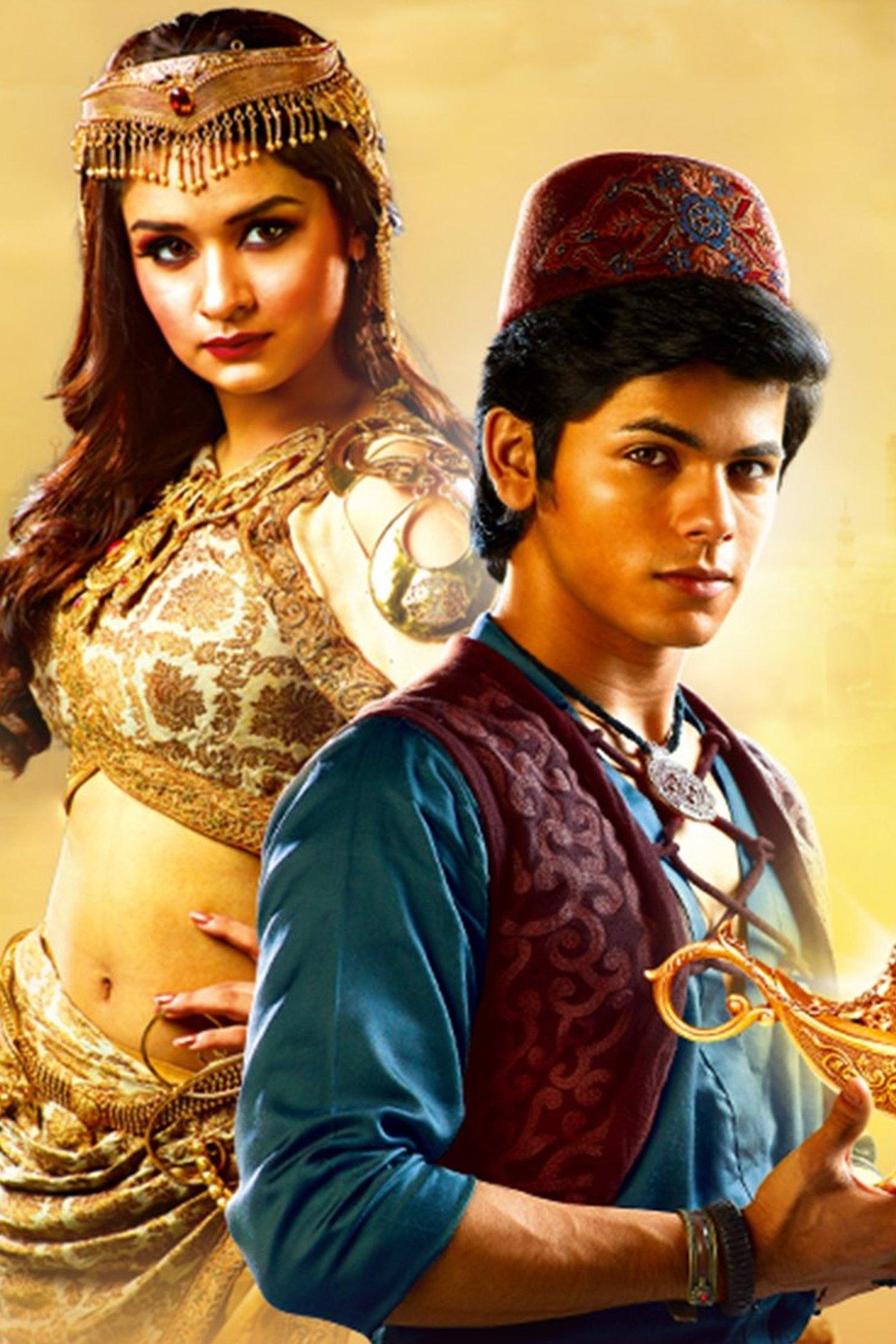 Аладдин: Вы слышали моё имя (aladdin-vy-slyshali-moe-imja) Сериал 2018