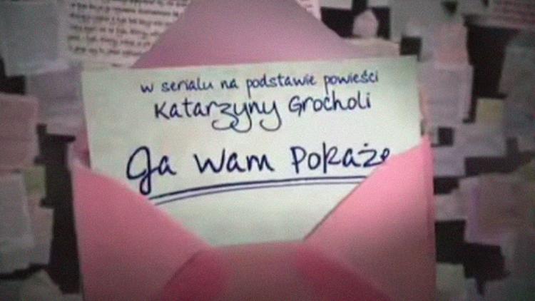 Постер Ja wam pokażę!