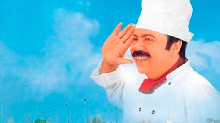 Постер The President's Chef