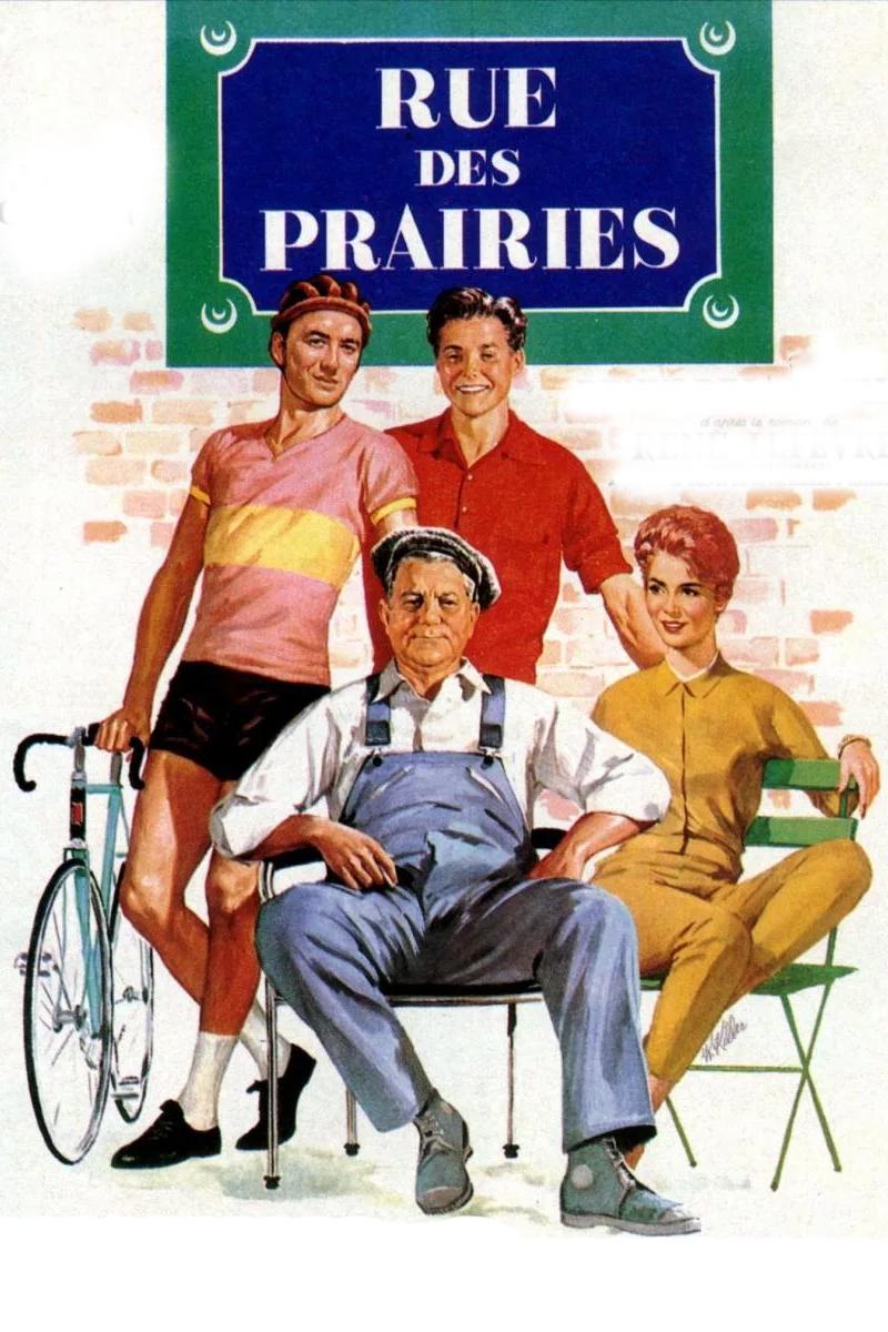 Улица Прэри (ulitsa-preri) Фильм 1959