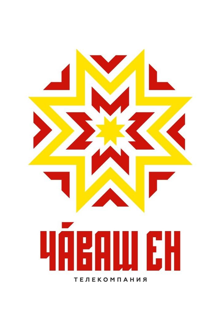 Программы телеканала Чаваш Ен (programmy-telekanala-chavash-en) Досуг, хобби