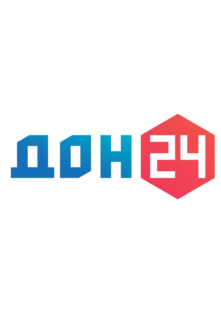Программы телеканала Дон 24 (programmy-telekanala-don-24) Досуг, хобби