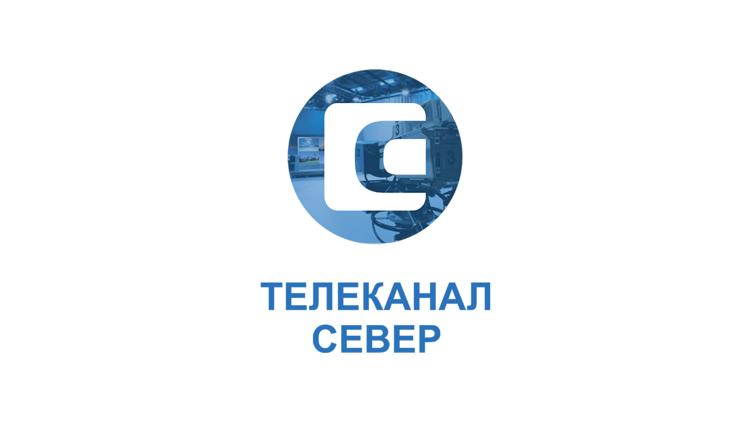 Постер Программы телеканала Север