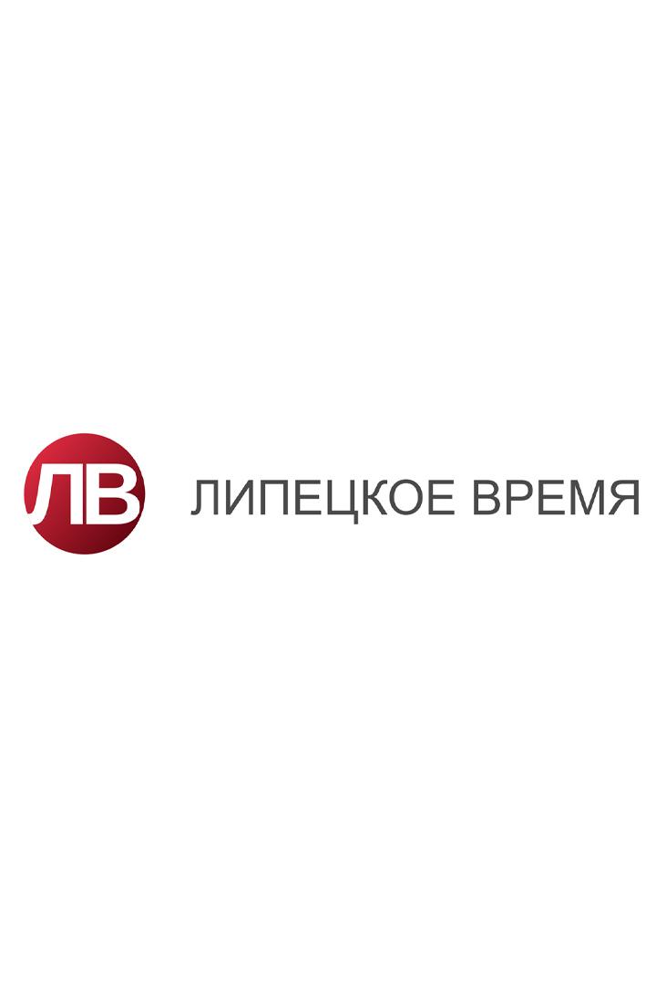 Программы телеканала Липецкое время (programmy-telekanala-lipetskoe-vremja) Досуг, хобби