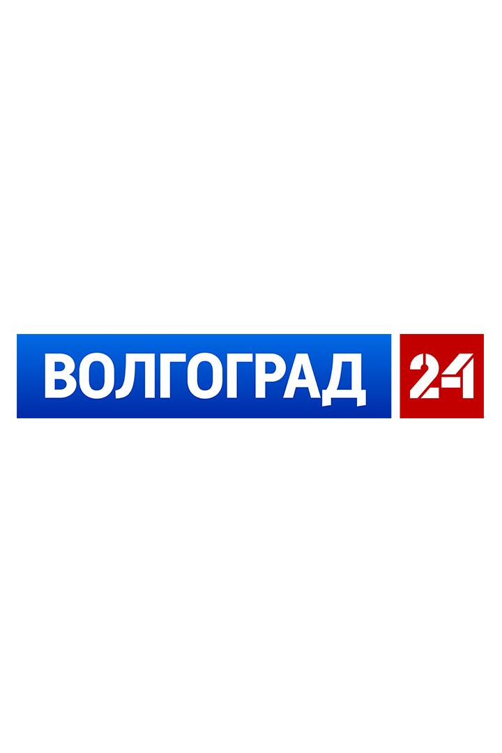 Программы телеканала Волгоград 24 (programmy-telekanala-volgograd-24) Досуг, хобби