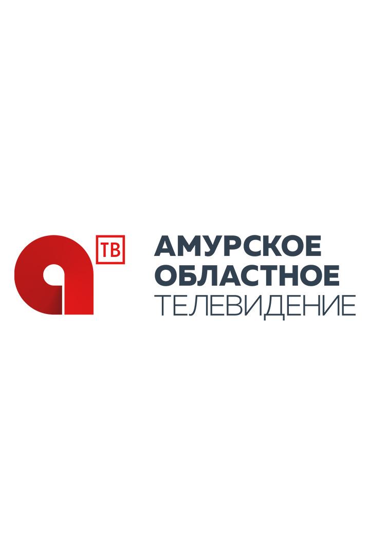 Программы телеканала Амурское областное телевидение (programmy-telekanala-amurskoe-oblastnoe-televidenie) Досуг, хобби