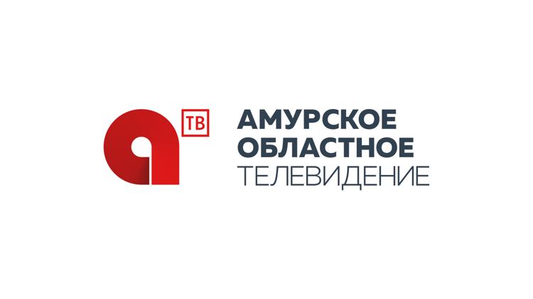 Постер Программы телеканала Амурское областное телевидение