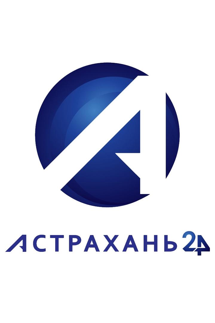 Программы телеканала Астрахань 24 (programmy-telekanala-astrahan-24) Досуг, хобби