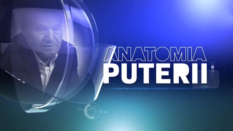 Постер Anatomia Puterii