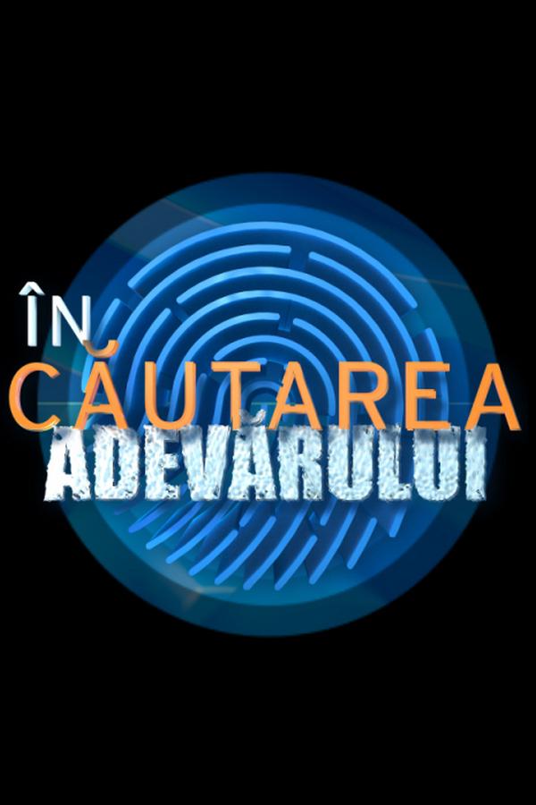 În căutarea adevărului (n-cutarea-adevrului) Досуг, хобби