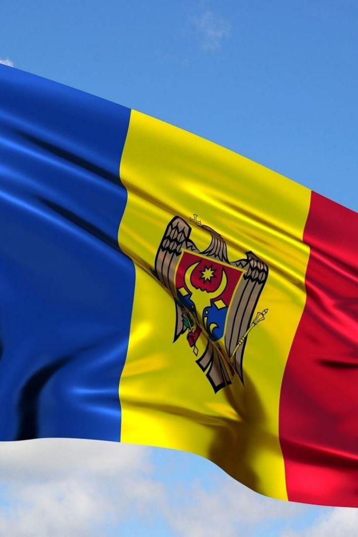 Imnul Republicii Moldova (imnul-republicii-moldova) Музыка