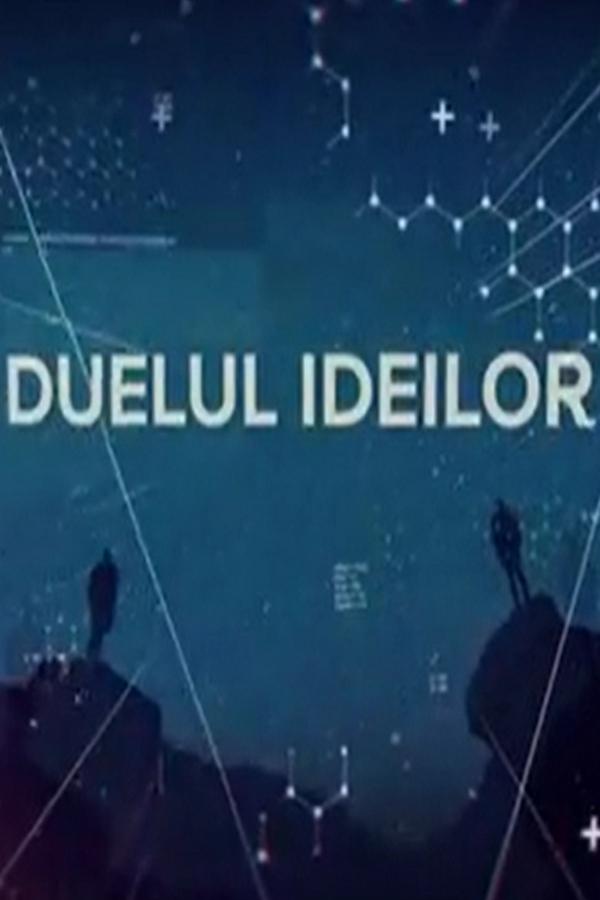 Duelul ideilor (duelul-ideilor) Познавательное