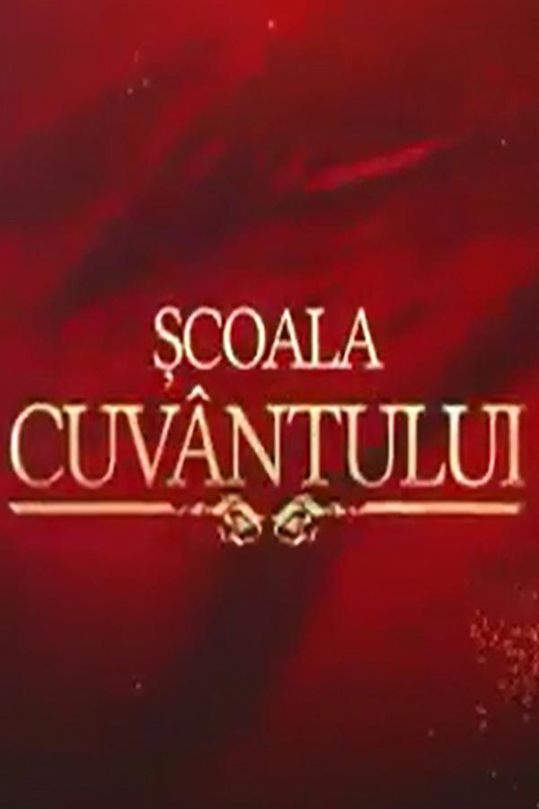 Școala Cuvântului (coala-cuvntului) Познавательное