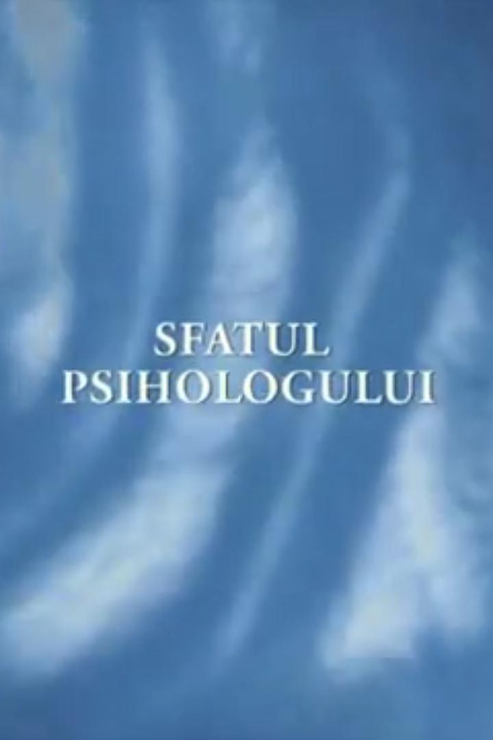 Советы психолога (sovety-psihologa) Досуг, хобби