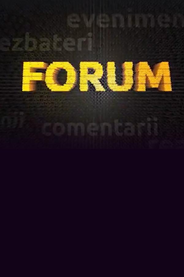 Forum (forum) Другое
