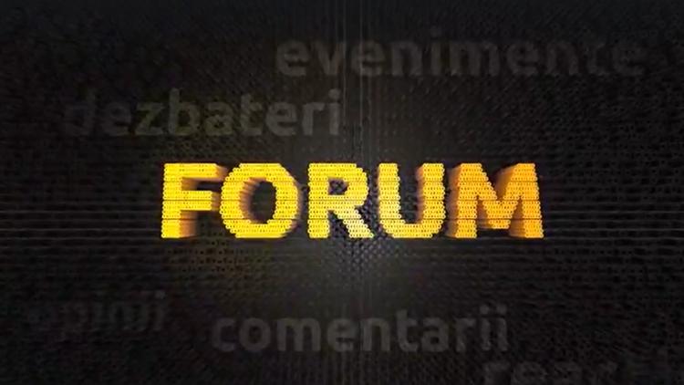 Постер Forum