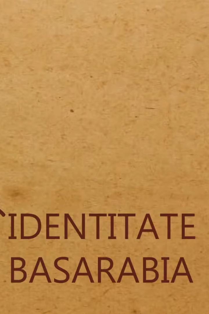 Identitate Basarabia (identitate-basarabia) Познавательное