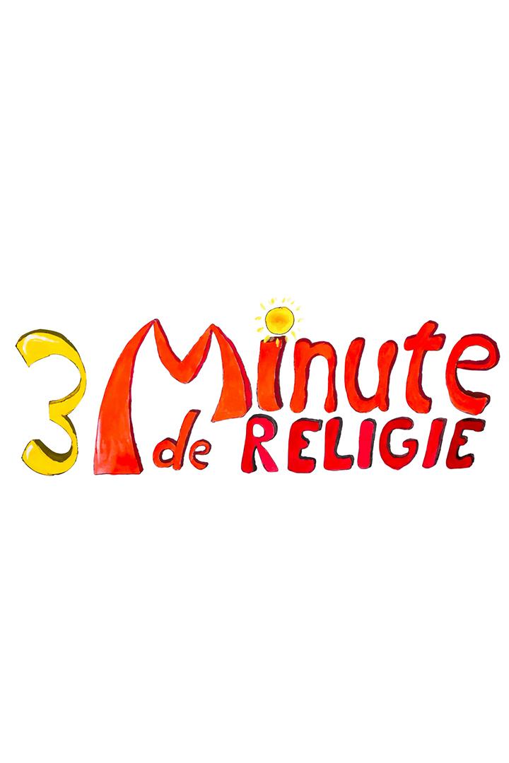 3 minute de Religie (3-minute-de-religie) Познавательное