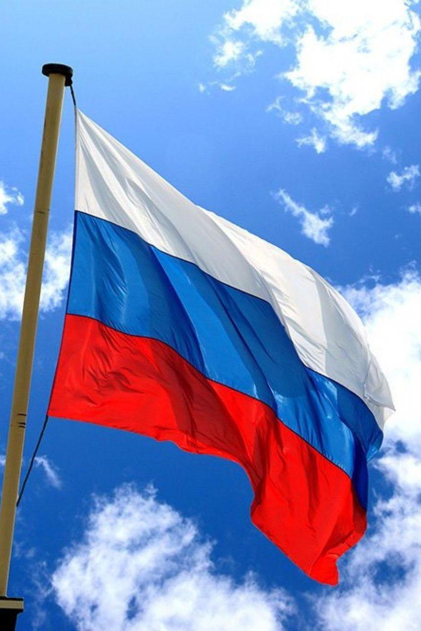 К Дню России (k-dnju-rossii) Другое