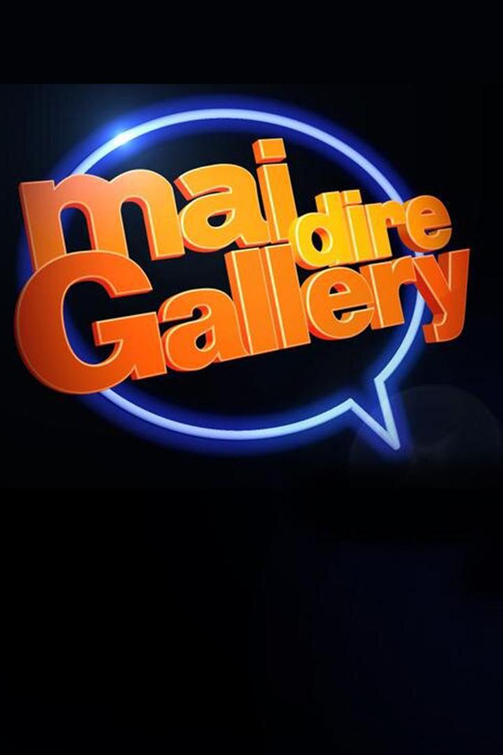 Mai Dire Gallery (mai-dire-gallery) Досуг, хобби