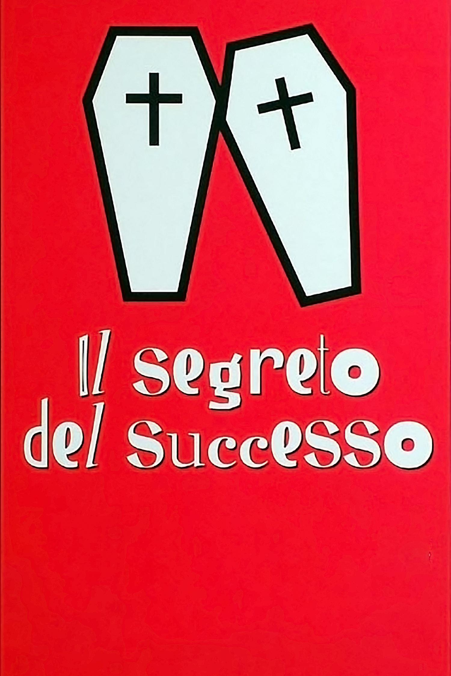 Il segreto del successo (il-segreto-del-successo) Фильм 2003