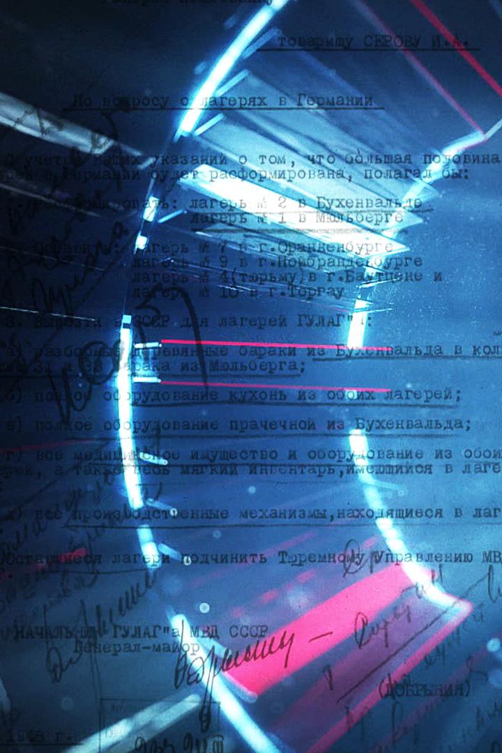 ЧП. Расследование (chp-rassledovanie) Документальный сериал