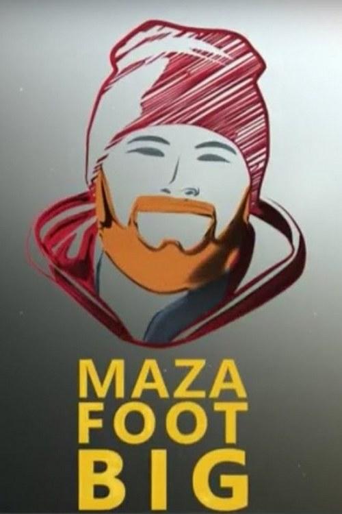 Mazafootbig (mazafootbig) Досуг, хобби