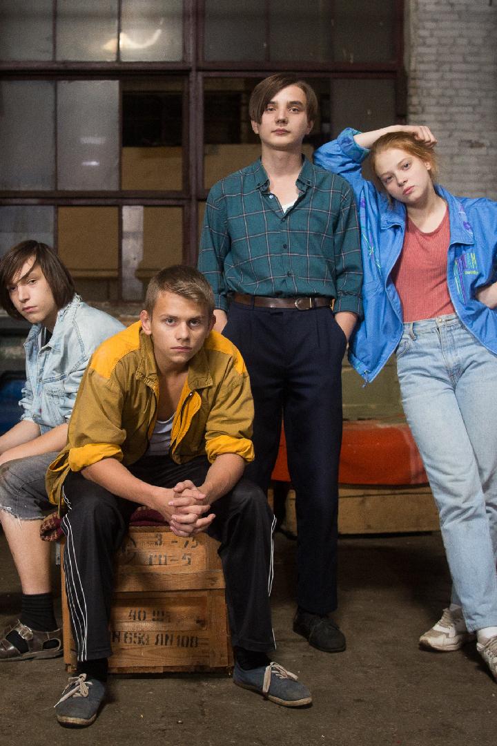 Мир! Дружба! Жвачка!-2. Фильм о сериале (mir-druzhba-zhvachka-2-film-o-seriale) Документальный фильм