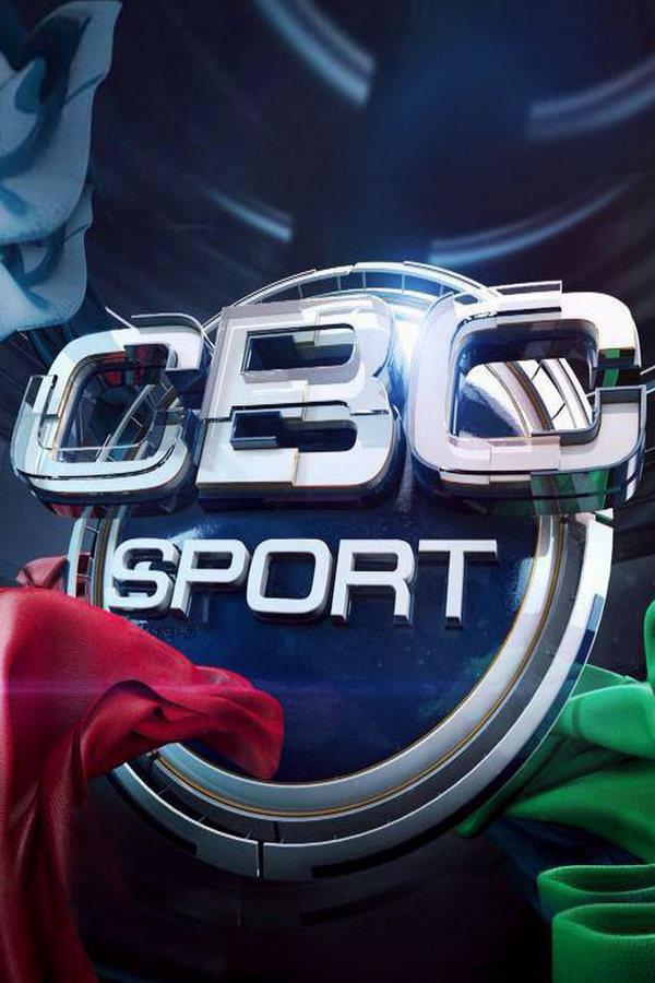 CBC Sport HD (cbc-sport-hd) Другое