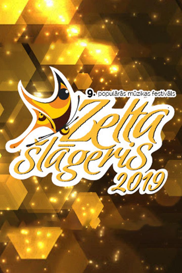 Zelta Šlāgeris 2019 (zelta-lgeris-2019) Музыка