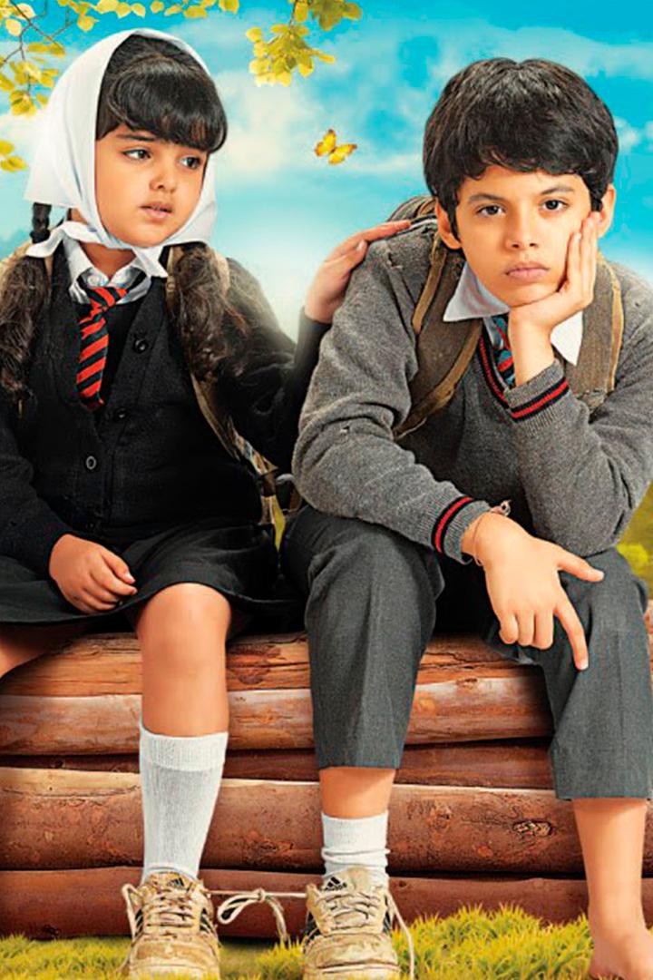 Бам-бам-боле (bam-bam-bole) Фильм 2010