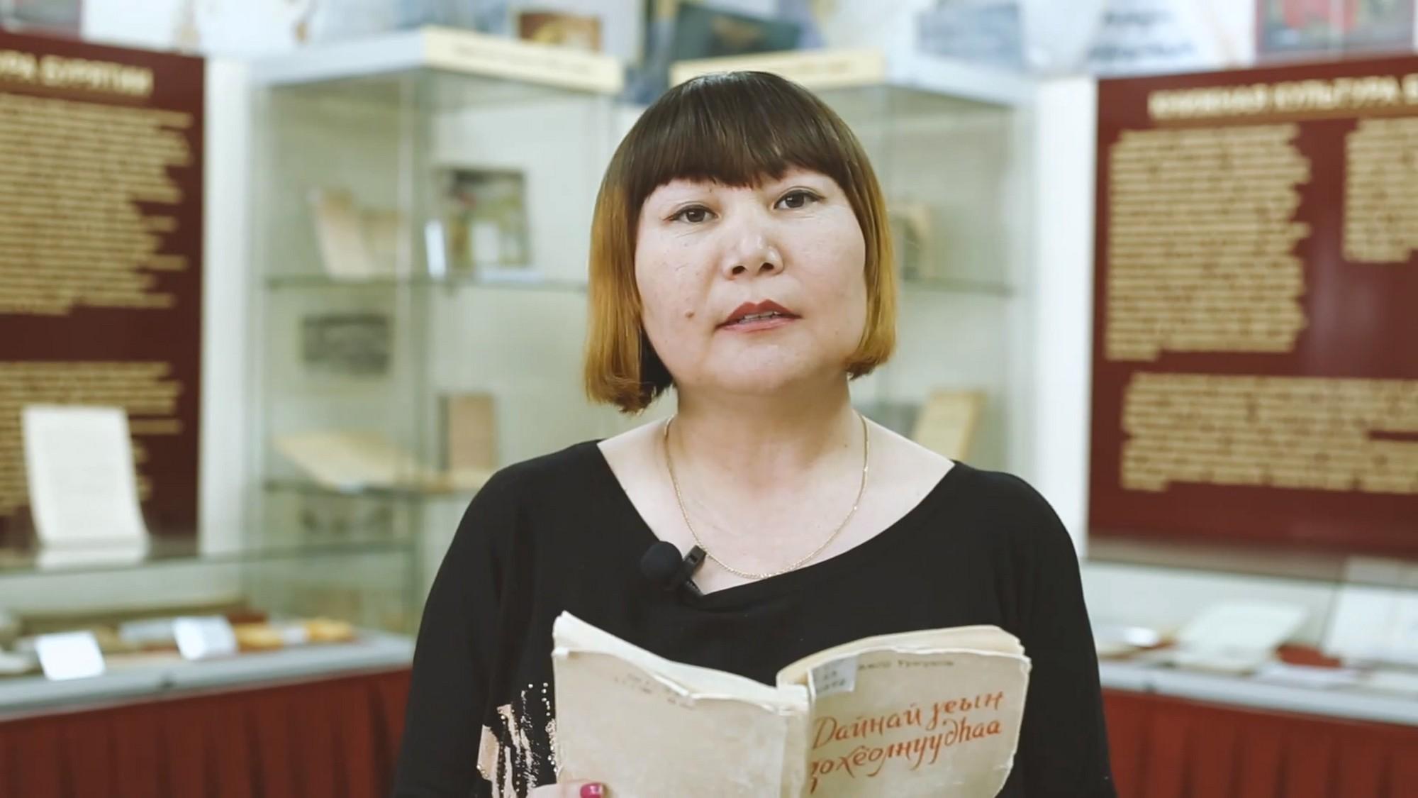 Стихотворения. К 100-летию Жамсо Тумунова (stihotvorenija-k-100-letiju-zhamso-tumunova) Досуг, хобби