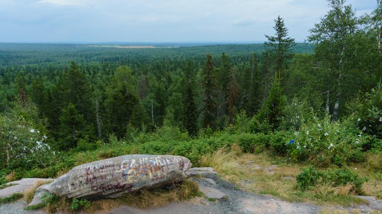 Постер Гремячинск