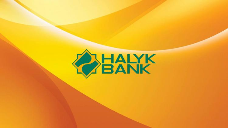 Постер Розыгрыш от «Halyk Bank»