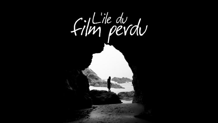 Постер L'ile du film perdu