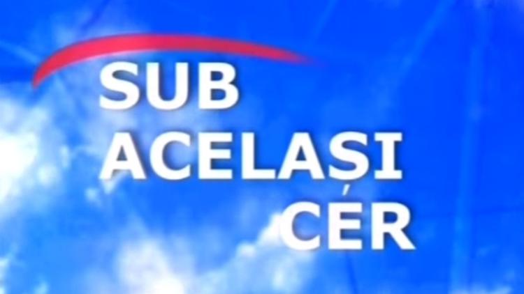 Постер Sub același cer