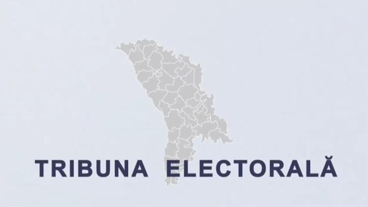 Постер Tribuna electorală