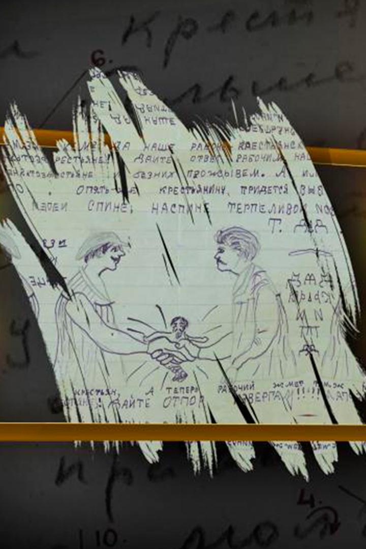Жертвы «Золотой горы». Репрессированные (zhertvy-zolotoj-gory-repressirovannye) Документальный фильм